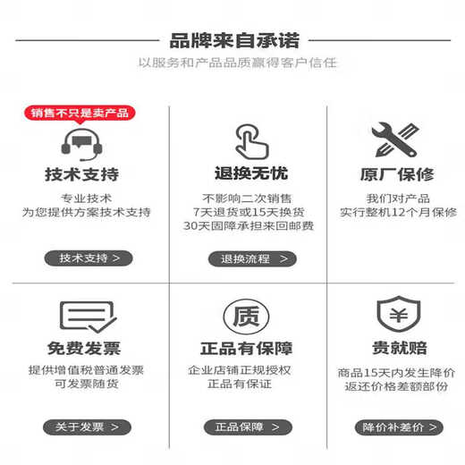 埃用可编程高精度直流负载仪电子电源功率测试仪电池容量测试仪 TR9712A (500V15A300W)