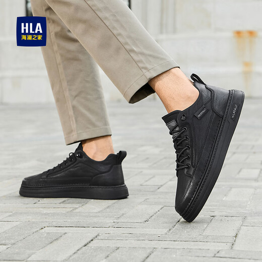 Heilan House (HLA) Men's Shoes Autumn and Winter 2025 New Style Breathable Business Casual Leather Shoes Plus Velvet Warm Temperament Commuting Shoes for Men Black 40