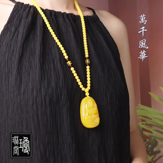 Yuyi natural beeswax natal Buddha zodiac pendant twelve zodiac signs and eight guardian gods Bodhisattva pendant sweater chain with certificate Samantabhadra Bodhisattva Dragon Snake (59*38*15) mm weight 2