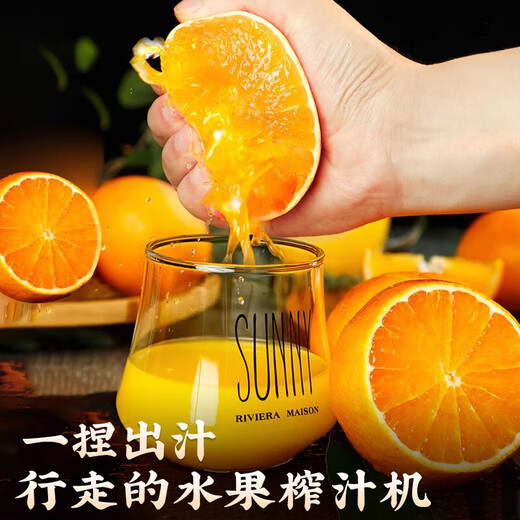 Chengnanbaohua Sichuan Daliangshan Ehime Nr. 38 Gelee-Orange, frische Orangenfrucht, Zitrusfrüchte, frisch gepflückt, Premium-Extra-große Frucht, Nettofrucht 8,5 Jin Jin entspricht 0,5 kg (75–80 mm).