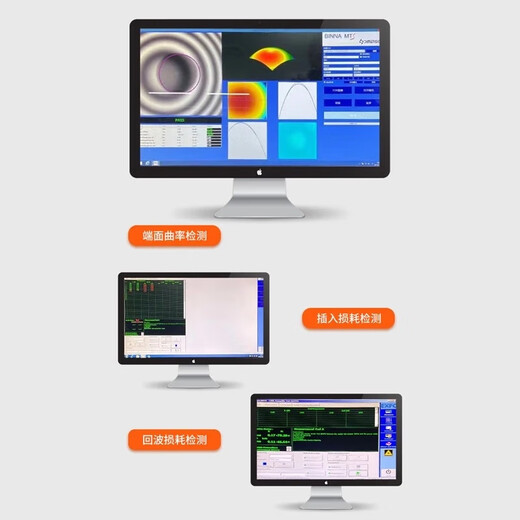 netLINK 电信级光纤跳线 光纤光缆熔接尾纤 光模块收发器通信光纤 9/125μm SC-LC单模双芯 1米 一条