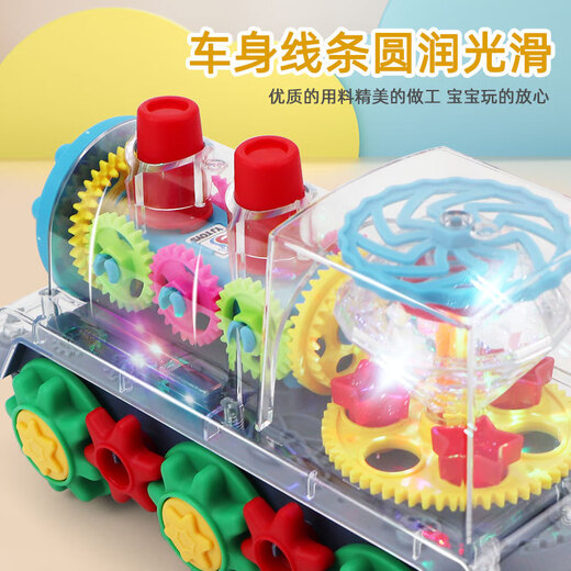 Yijun Kinderspielzeug Lokomotive Elektrische Universal Car Boy and Girl Baby Musik Beleuchtung kleiner Zugmodell Spielzeug Geschenk transparent rotierender Zug [Batterieversion]