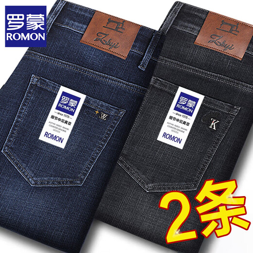 ROMON Jeans Men's Spring and Autumn Thick Loose Straight Business Versatile Stretch Casual Pants 2025 New Pants Spring and Autumn Thick Dark Blue + Blue 36 Recommended 165-175 Jin Jin equals 0.5 kg Waist 2 feet 9