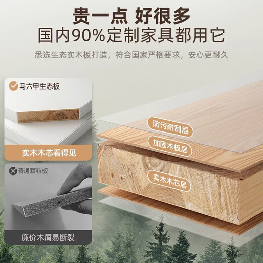 LEADTEK Shoe Cabinet Door Entrance Cabinet Solid Wood Shoe Cabinet Household Door Multi-layer Household Shoe Storage Integrated Wall-Back Entrance Cabinet [Shop Manager Recommended] Cherry Wood 100*32*100