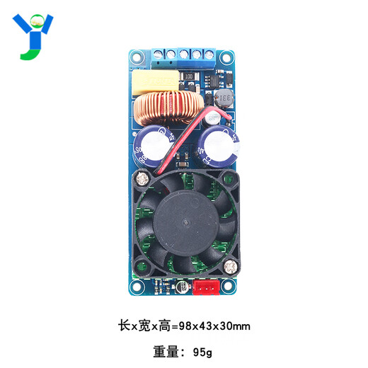 IRS2092S Tablero de amplificador digital Mono 250W500W Clase de alta potencia D Tablero de amplificador HIFI Super LM3886 Caso de módulo 250W