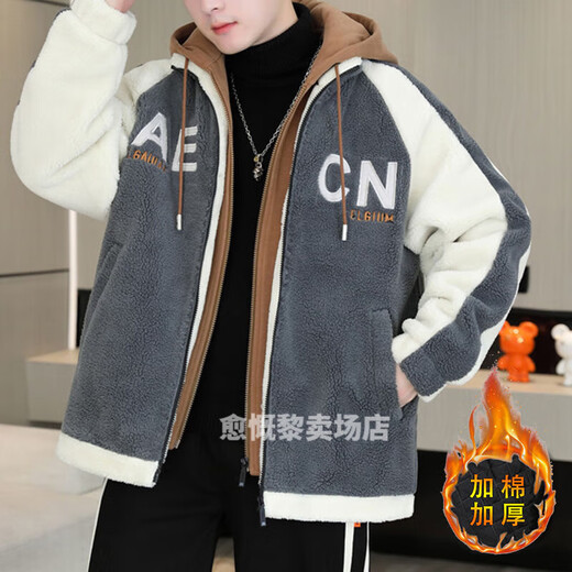 Wei Jie sheepskin coat for men's fur one-piece fake two-piece fermented fleece jacket for winter new cotton plus thickened cotton jacket for youth learning 9866-Black [added cotton plus thickened] M Recommended 75-100 Jin [Jin equals 0.5 kg]