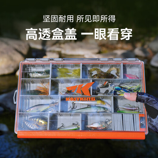 Kastking castin lure box accessories box storage box multifunctional box waterproof minnow pencil hard bait box