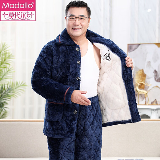 莫代尔睡衣男秋冬季三层加厚加绒珊瑚绒夹棉袄男士中老年爸爸家居服冬天 C9921#黑灰色男【长毛绒】 XL (125-145斤)