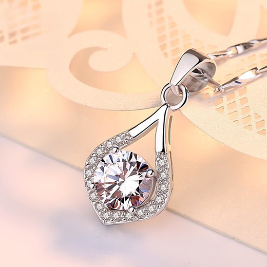 Xuanyong 950 platinum necklace, white gold pendant, women's silver necklace, simple water drop necklace, K gold jewelry, white diamond (with arrow heart chain)