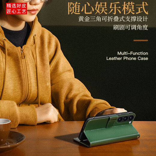 Suoaige 荣耀Magic7pro手机壳荣耀Magic7保护套至臻版真皮全包翻盖皮套磁吸防摔支架商务卡包收纳男女款 【棕色】磁吸翻盖皮套 荣耀Magic7pro