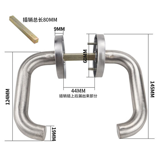 Bingyu stainless steel round tube fire door handle fire door handle escape door lock handle fire lock handle fire lock handle BH-580