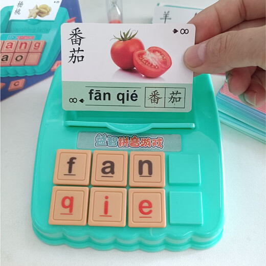 
Chinese Pinyin Level-breaking Game Teaching Aids Children's Learning Letters Cards Board Game Building Blocks Poker Cards Toys English Word Teaching Aids Color Random