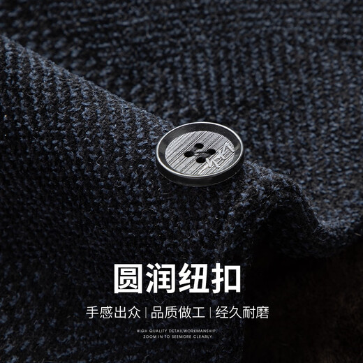 Baocai Sheep Dad winter chenille woolen coat men's coat mid-length plus fleece collar jacket middle-aged and elderly men's clothing