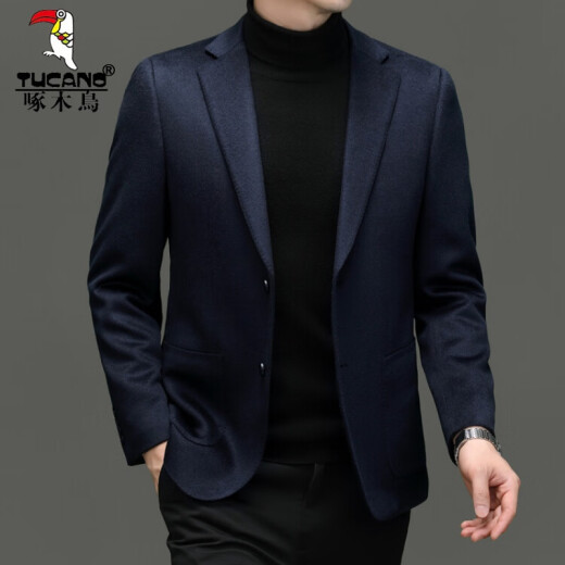 Woodpecker (TUCANO) [Cashmere + Silk + Wool] Spring and Autumn and Winter Suit Men's Jacket Solid Color Business Short Top Men's Clothing Navy Blue 190
