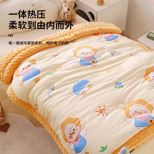 Red Dragonfly Children's Quilt Autumn and Winter Beanie Quilt Winter Universal Spring and Autumn Quilt Thickened Winter Kindergarten Boarding Special Outing Duck Antibacterial Warmth Machine Washable No Clumping 100*120cm2Jin Jin equals 0.5kg Winter Quilt