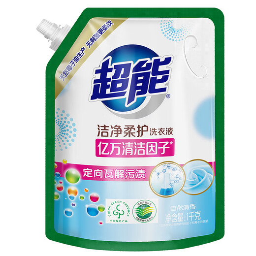 超能洁净柔护洗衣液袋装 持久留香 深层去渍 护衣护色 家用实惠组合装 【6斤】1kg*2袋+500g*2袋