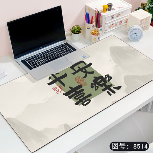 趣器屋鼠标垫大号办公桌垫男女生文字定制键盘垫加厚锁边电脑滑鼠垫子 工欲善其事6197 1000x500mm 3mm