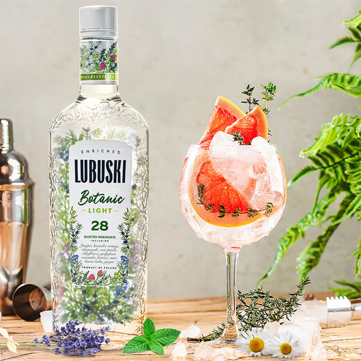 卢布斯基洋酒LUBUSKI GIN卢布斯基金酒植物学家葡萄柚果味 植物学家金酒25度 500ml
