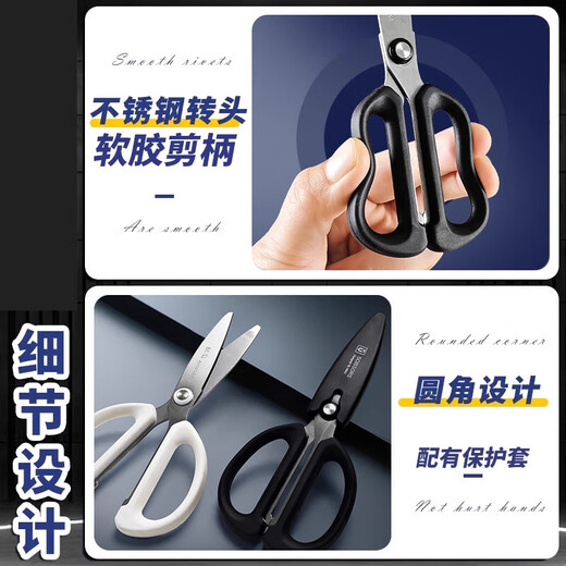 Ножницы Детские безопасные ножницы ручной работы из нержавеющей стали Студенческие маленькие ножницы Портативные художественные ножницы Красивый офис Ножницы для общежития Домашние 1 случайная пара Изысканные и компактные студенческие ножницы с ручной защитой