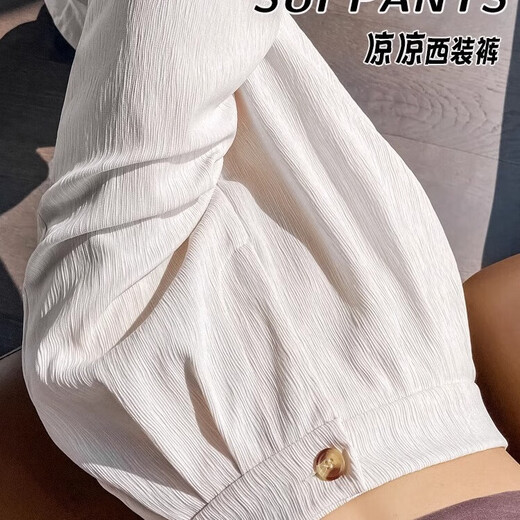 Cotton pants for women in spring and autumn summer new versatile trendy casual pants for women loose quick-drying versatile slimming wide-leg trousers 687 black 25.5 [high quality] XL 128-143Jin [Jin equals 0.5 kg]