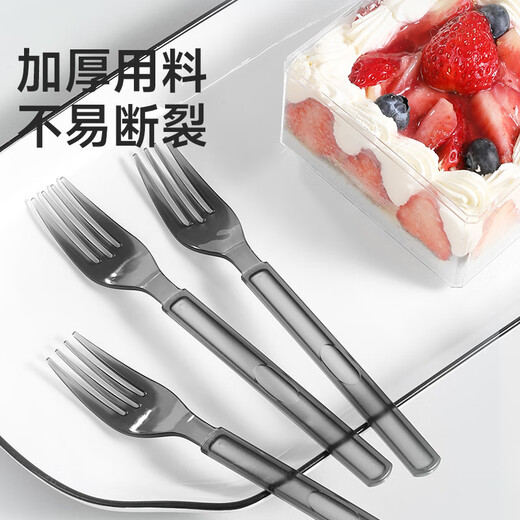 Meliya disposable forks individually packaged 30 fruit picks food grade cake dessert fruit plate fork