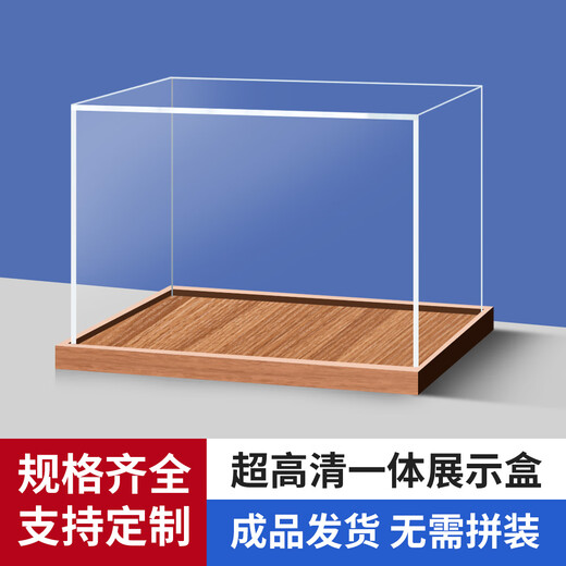 Lingzhi all-in-one figure display box can be customized with up to LEGO model dust-proof acrylic high-transparent storage cover. Customization options need to contact customer service.