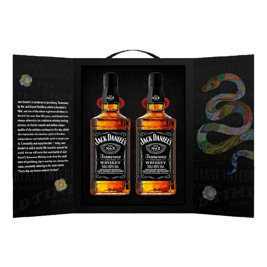 杰克丹尼（Jack Daniels）美国田纳西州 威士忌 40度 黑标蛇年礼盒装 500ml *2 瓶 节日送礼