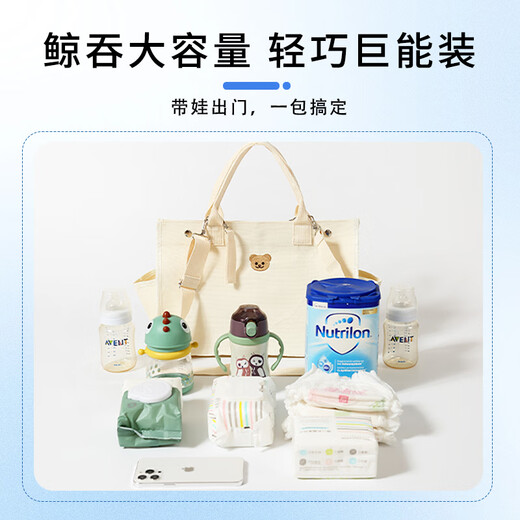 Antarktische Mama -Taschen -Handtasche Umhängetasche Crossbody -Bag Wasser mit Wagenhaken aus Mutter und Babytasche Leichtes Gewicht