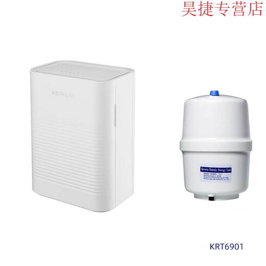 Qinyuan Water Purifier Household Direct Drink Haiwang Series RL6901/6903 Household Direct Drink RO Reverse Osmosis Filtration RL6913 Coded Joint Warranty Pack Installation