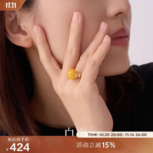 Bai Lan Ring Pattern Beeswax Ring Women's Single Ring Closed Niche High-end Temperament Birthday Gift for Wife 17# (56.2mm)