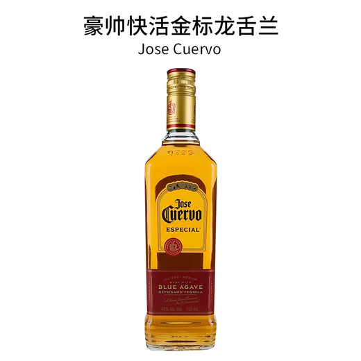 JOSE CUERVO Alcool Spécial Cocktail Tequila Mexicain JOSE CUERVO Silver Label Gold Label Tequila 750ml JOSE CUERVO Gold Label Tequila 750mL 1 Bouteille