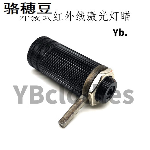 
Slingshot accessories special laser sight bow modified screw sight line sight line sight sight 2 titanium fast compression springs LR11303 for bulk lasers