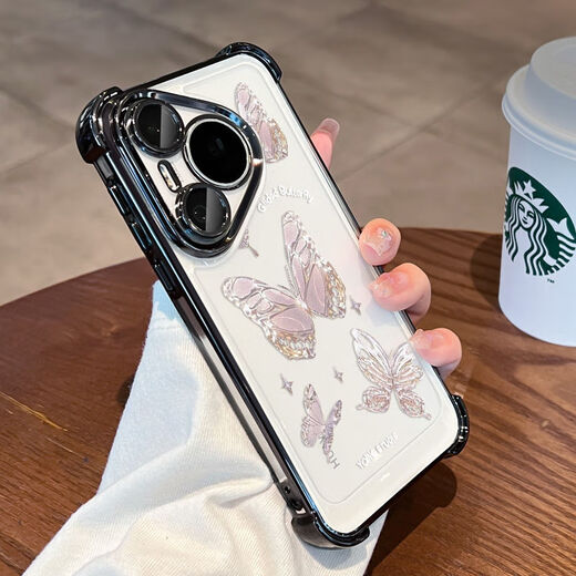 Wonderful choice ins butterfly Huawei Pura70pro mobile phone case full-inclusive anti-fall with lens film Pura70 airbag electroplating transparent NN1585 edge electroplating-green edge transparent bottom-platinum butterfly + screen film Huawei Pura70pro