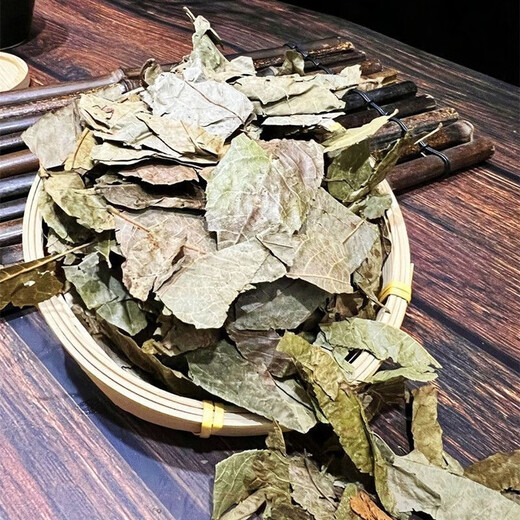 精选正宗古树青钱柳叶老树金钱柳原叶老叶泡茶青钱柳茶无糖中草药 青钱柳叶100克
