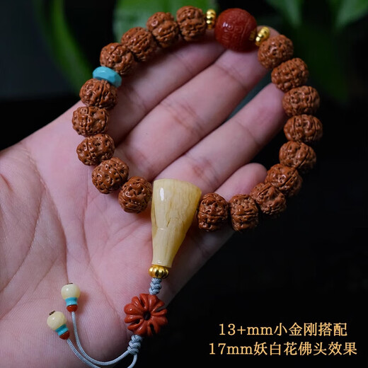 
Pupan Lao Fenghuang 999 Swarovski Zirconi Wax Tee, Russian Chicken Oil Yellow White Flower Little Vajra Star Moon Bodhisattva 14.1mm Certificate No. 16864 Lao Fengxiang Quality