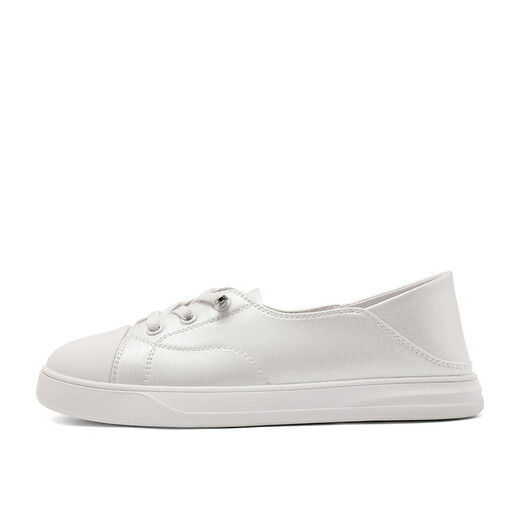 Belle Chaussures blanches confortables et décontractées pour le centre commercial pour femmes Même mocassins de style b4j1dca4 blanc 38