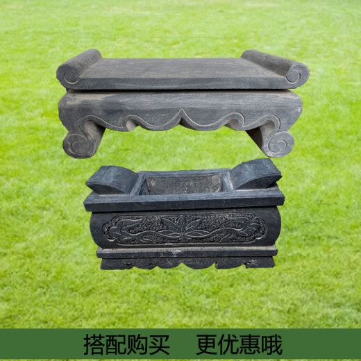 CLCEY墓地用石供桌 石雕供桌供品台墓地祭祀供台摆件祠堂家用供台大理 青石38*20*15286