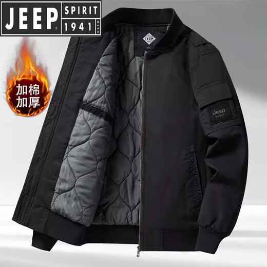 
JEEP SPIRIT Jeep Cotton Clothes Men's Winter New Jacket Cotton Clothes Lambmere Workwear Men's Fur Collar Warm Thickened Men's Clothes 9227 Black XL Recommended 136-155Jin [Jin equals 0.5 kg]