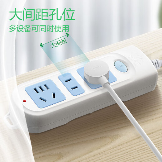 Bull socket with switch 3 positions 3 holes GN-606 new national standard socket/plug board/plug strip/row plug/terminal board/pull line board 1 meter long 3 holes GN-606AS