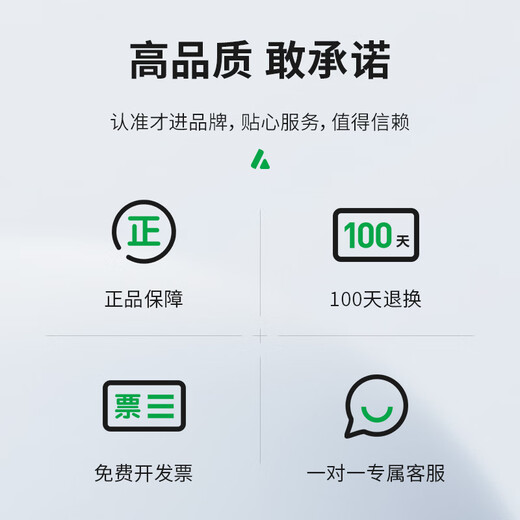 才进适用兄弟TN-2115粉盒2125 HL2140 dcp7030硒鼓7040 7450 7340 【碳粉】高配版80克/瓶-1支