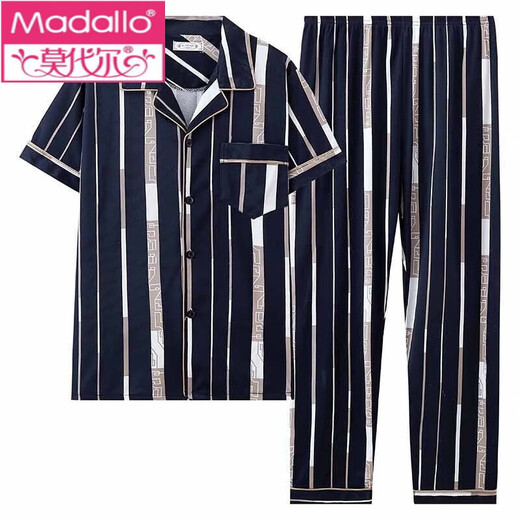 Pajama de hombres modales para algodón delgado de verano Pantalones puros de manga corta All Summer Home Traje de dos piezas para ropa exterior 690 XL 120-140Jin [Jin iguala 0.5 kg]