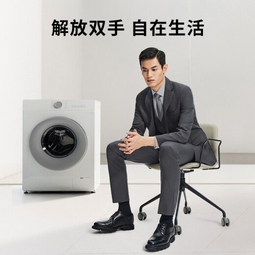 金利来【可机洗羊毛】春夏新款西装男通勤显瘦正装商务休闲外套西服 EZTG30936012-黑色-99 54 A