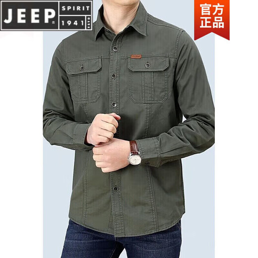 Jeep Spirit Frühling und Herbst reines Baumwoll-Langarm-Hemd Herren lässig große Größe Lose mehrschichtete Arbeit Solid Color Business Shirt Herren Trend 6621 Military Green XL