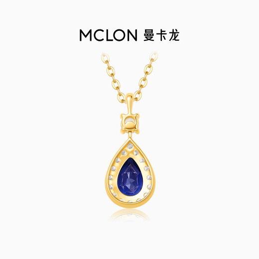 Mankaron 18K gold necklace for women 2025 new Midnight Paris pendant cultured diamond and sapphire inlaid gift for girlfriend Midnight Paris pendant, total weight is about 0.63g, cultured sapphire is about 0.48ct, cultured diamond is about 0.13ct