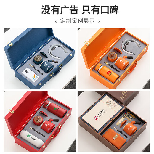 GPHF Japan Company Anniversary Annual Meeting Business Gifts Customized and Practical Souvenirs for Employees and Customers High-end Souvenirs Office Cup Notebook 5-piece Set-Blue