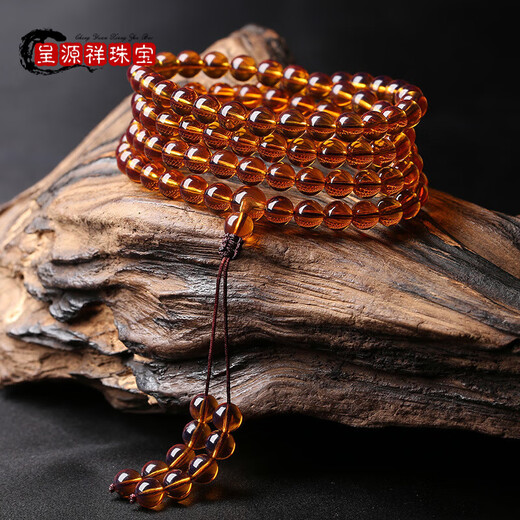 Chengyuanxiang CREORISETIN with National Inspection Certificate Natural Genuine Beeswax Amber Burmese Tea Amber Bracelet Discoloration Blue Amber Sweater Chain for Men and Women Tea Amber Single Circle 14mm