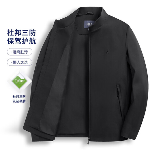 Shanshan three-proof technology jacket men's spring and autumn business casual waterproof diagonal pocket classic stand collar men's clothing