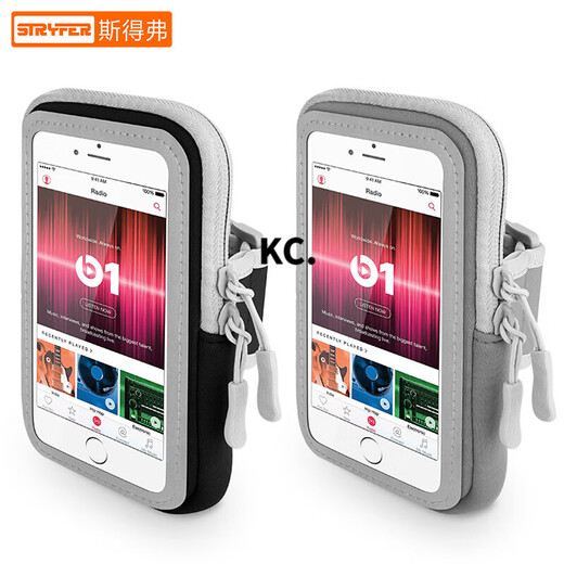 Kaooseen running sports mobile phone arm bag/strap/bag outdoor cycling waterproof touch screen arm bag for men and women, thin and light Apple 6.7-inch transparent touch screen arm bag - black