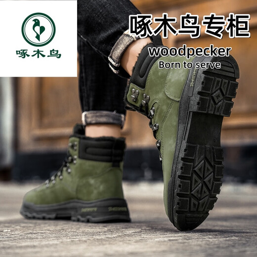 PARA PARTIR LOS PARTIR 2025 SAPATOS DE PRIMAVERA Y AUTURN BOTAS HOMBRES CASA RETRO RETRO ROPA DE TRABAJO HIJO VERSATIVO Versátil