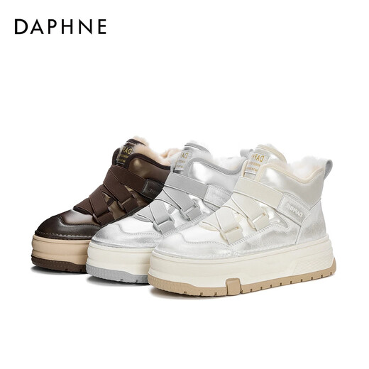
Daphne snow boots for women thick sole plus velvet thickened anti-slip cold-proof northern 2024 new winter versatile white 35 (225mm) standard code